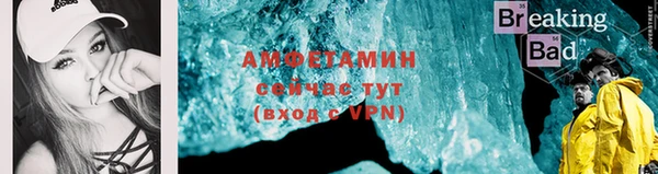 mdpv Горняк