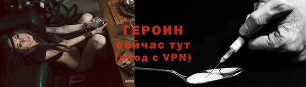 mdpv Горняк